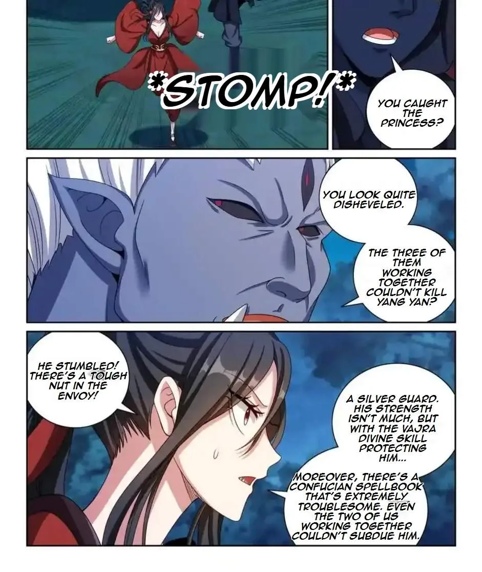Nightwatcher Chapter 441 page 25