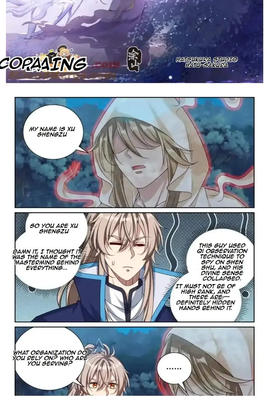 Nightwatcher Chapter 444 page 2