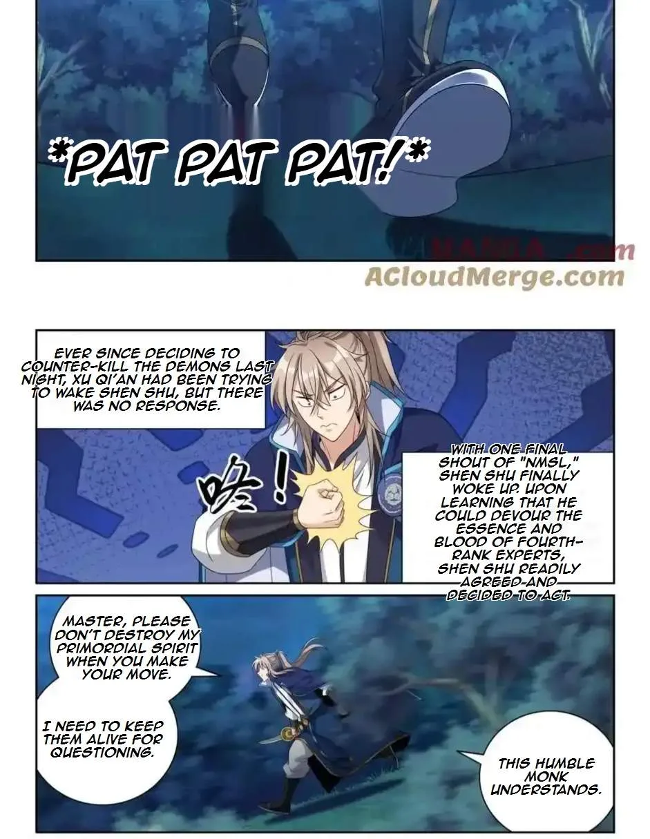 Nightwatcher Chapter 441 page 15