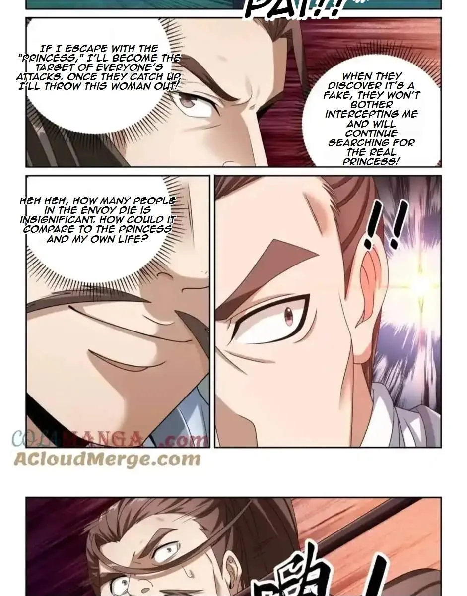 Nightwatcher Chapter 441 page 17