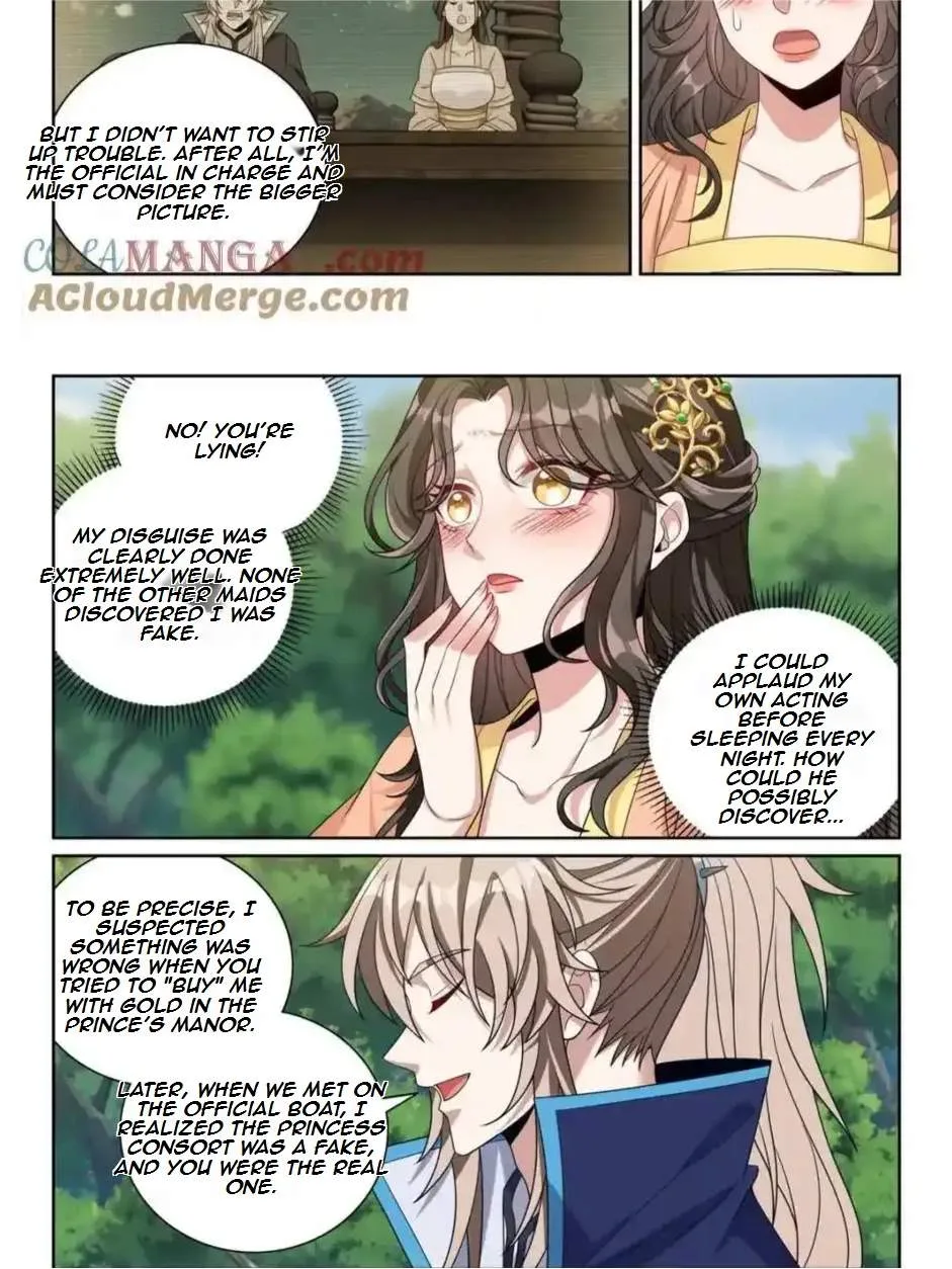Nightwatcher Chapter 445 page 2