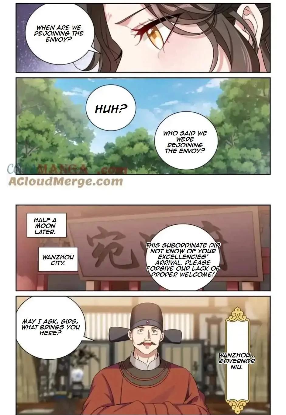 Nightwatcher Chapter 445 page 4