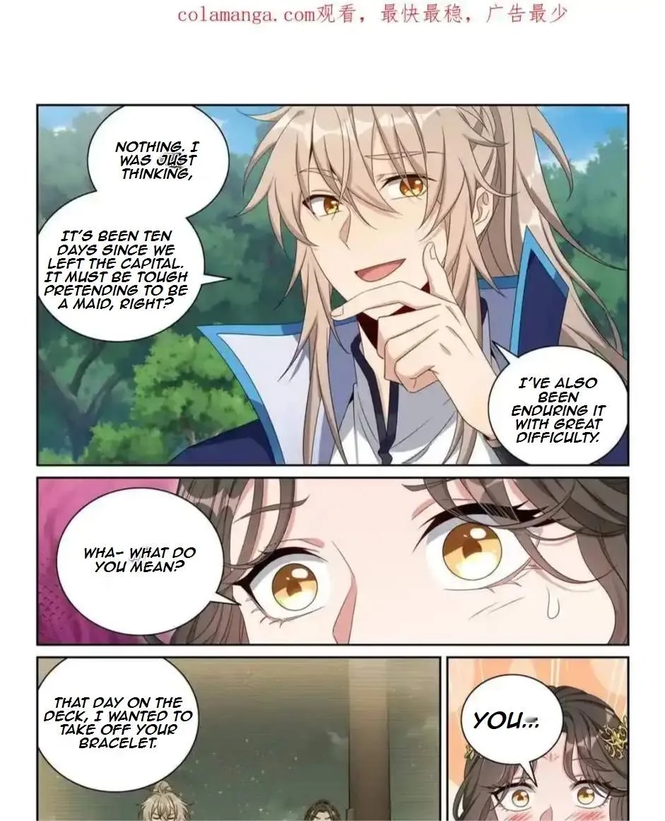 Nightwatcher Chapter 445 page 1