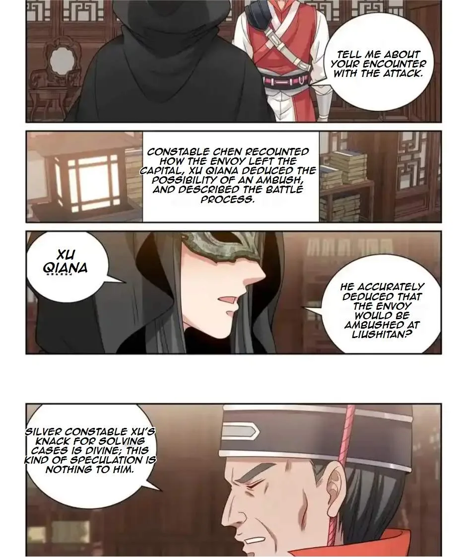 Nightwatcher Chapter 446 page 3