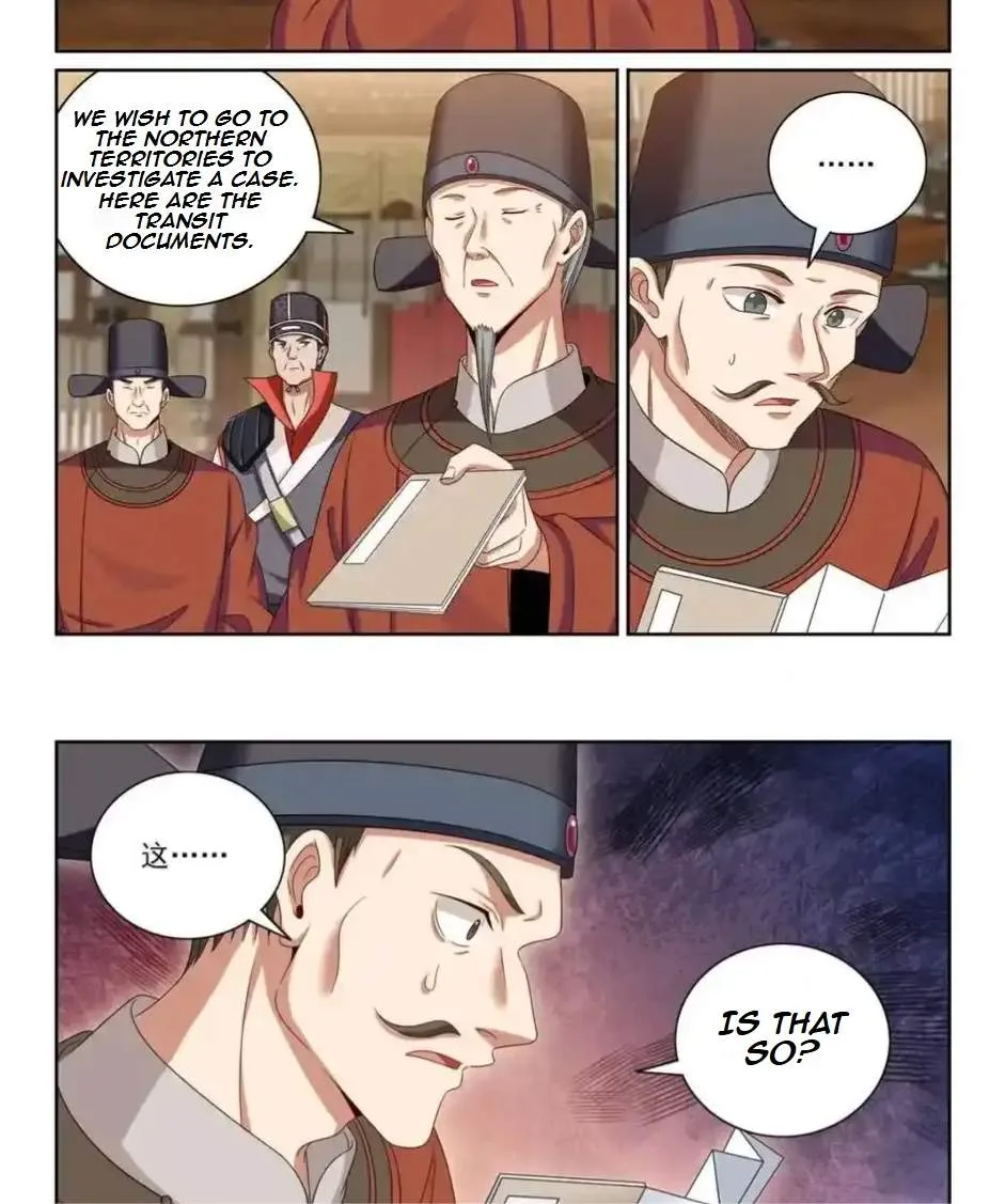 Nightwatcher Chapter 445 page 5