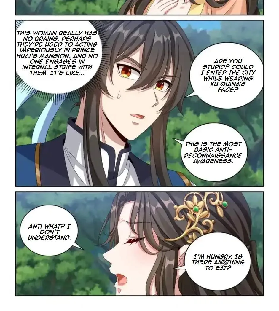 Nightwatcher Chapter 446 page 26