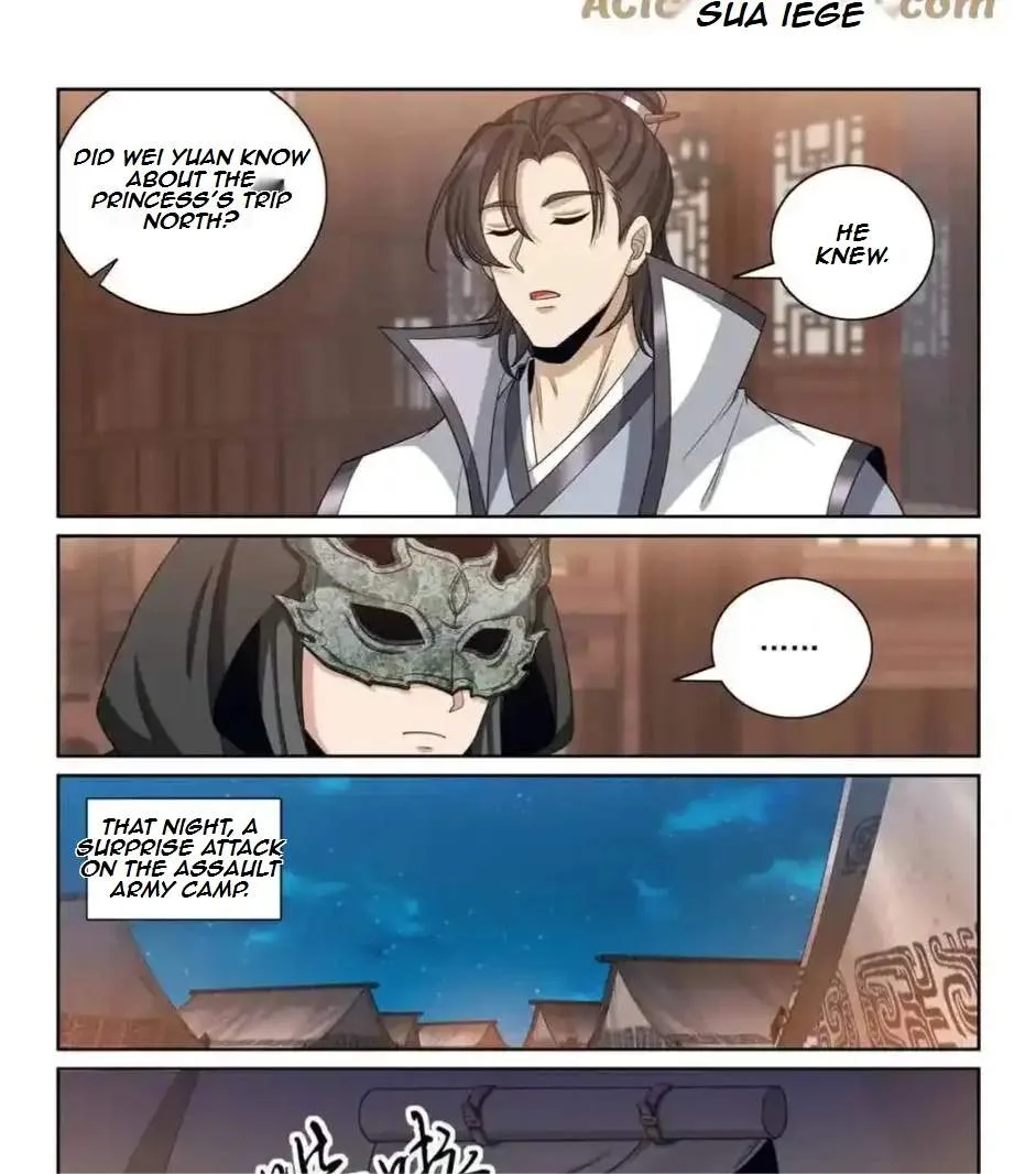 Nightwatcher Chapter 446 page 14
