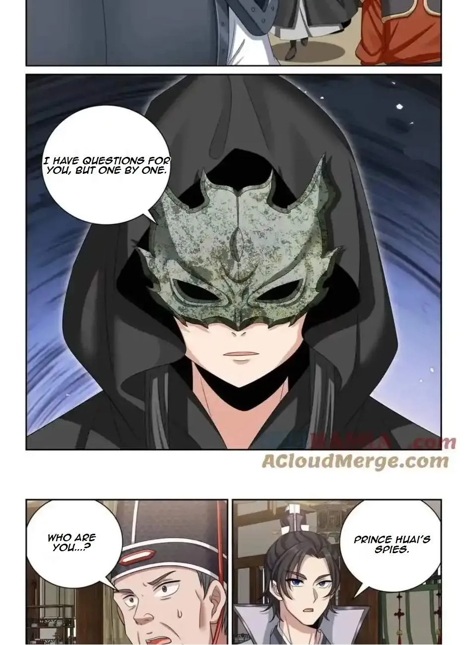Nightwatcher Chapter 445 page 22