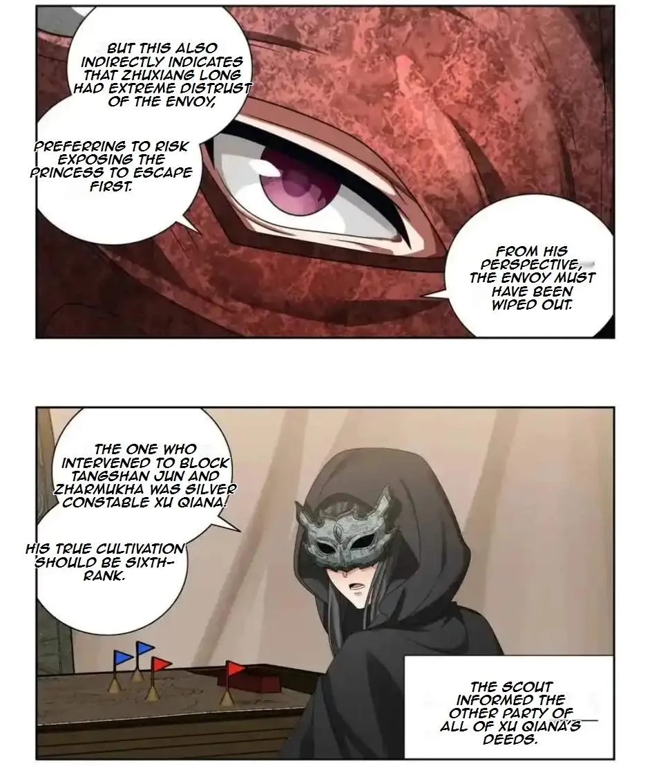 Nightwatcher Chapter 446 page 17