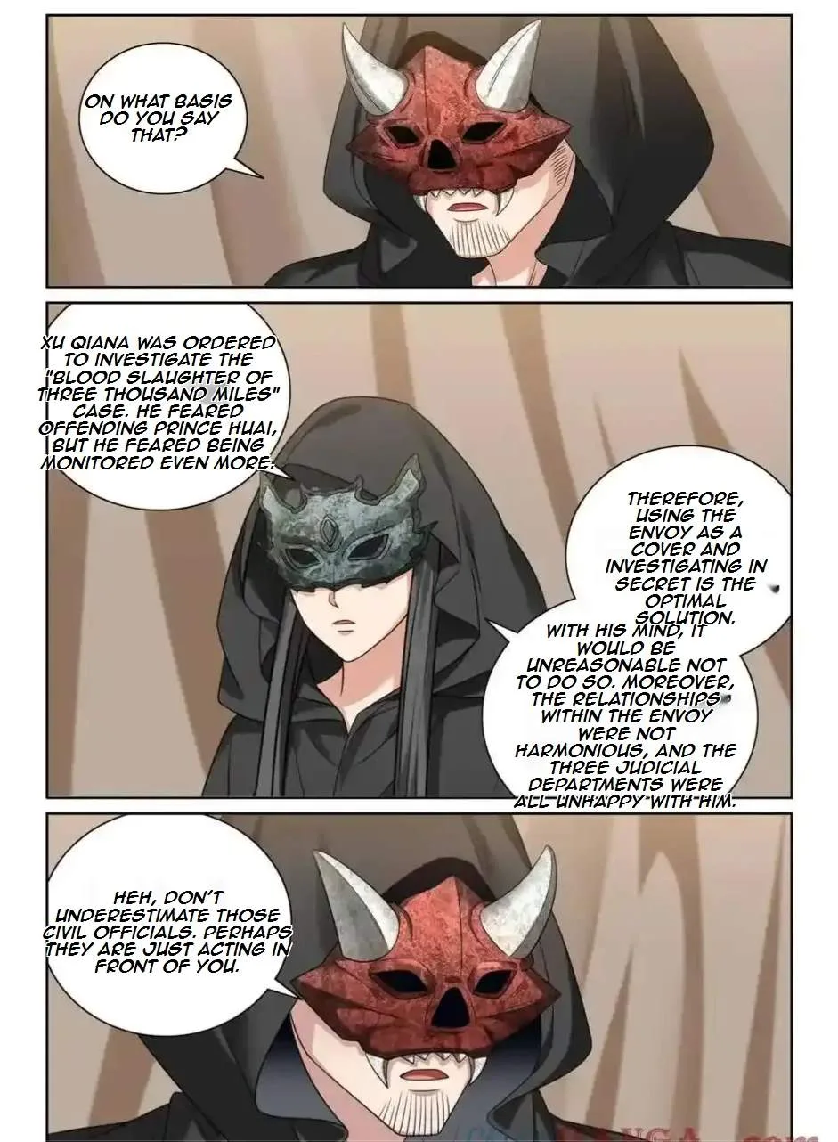 Nightwatcher Chapter 446 page 20