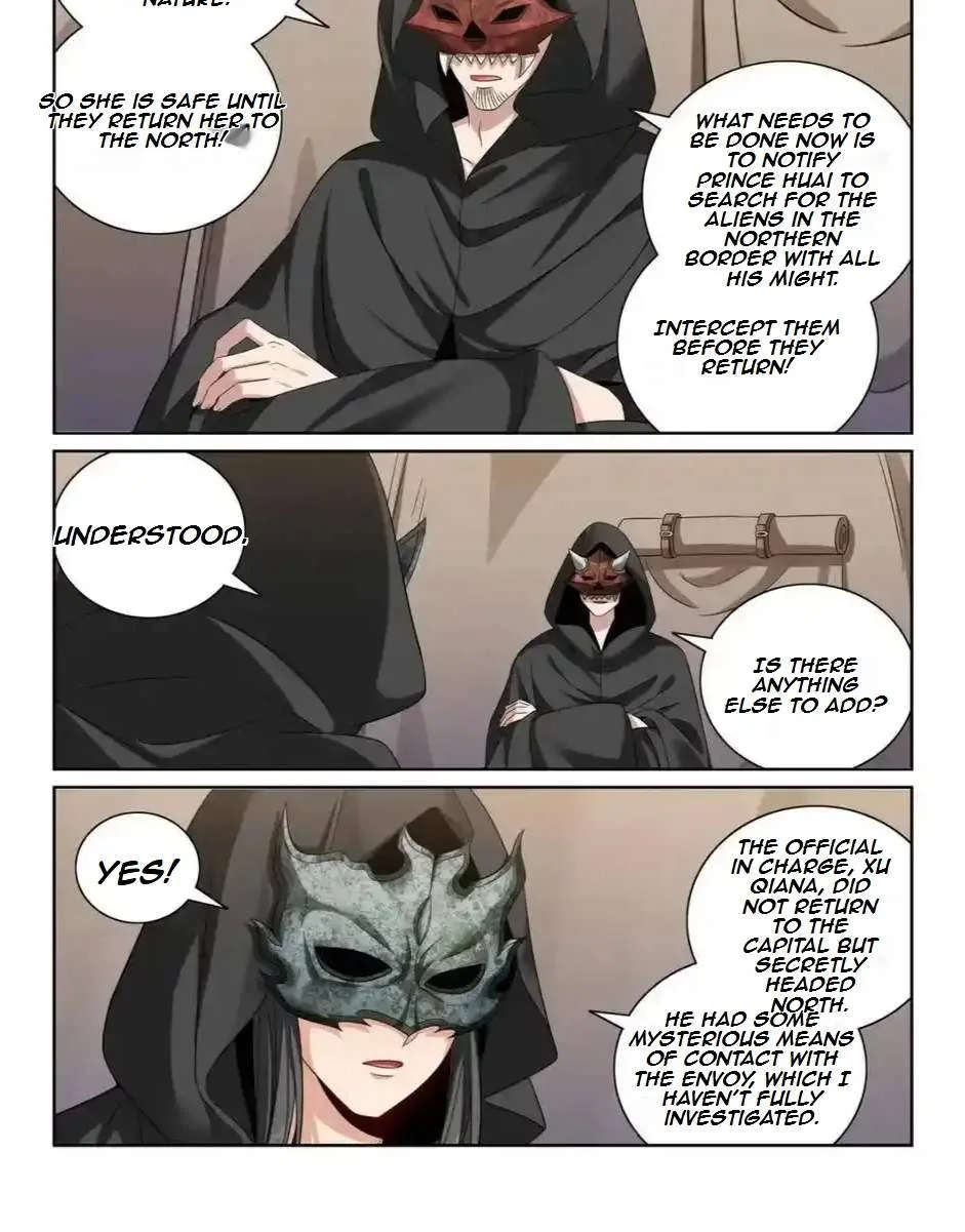 Nightwatcher Chapter 446 page 19