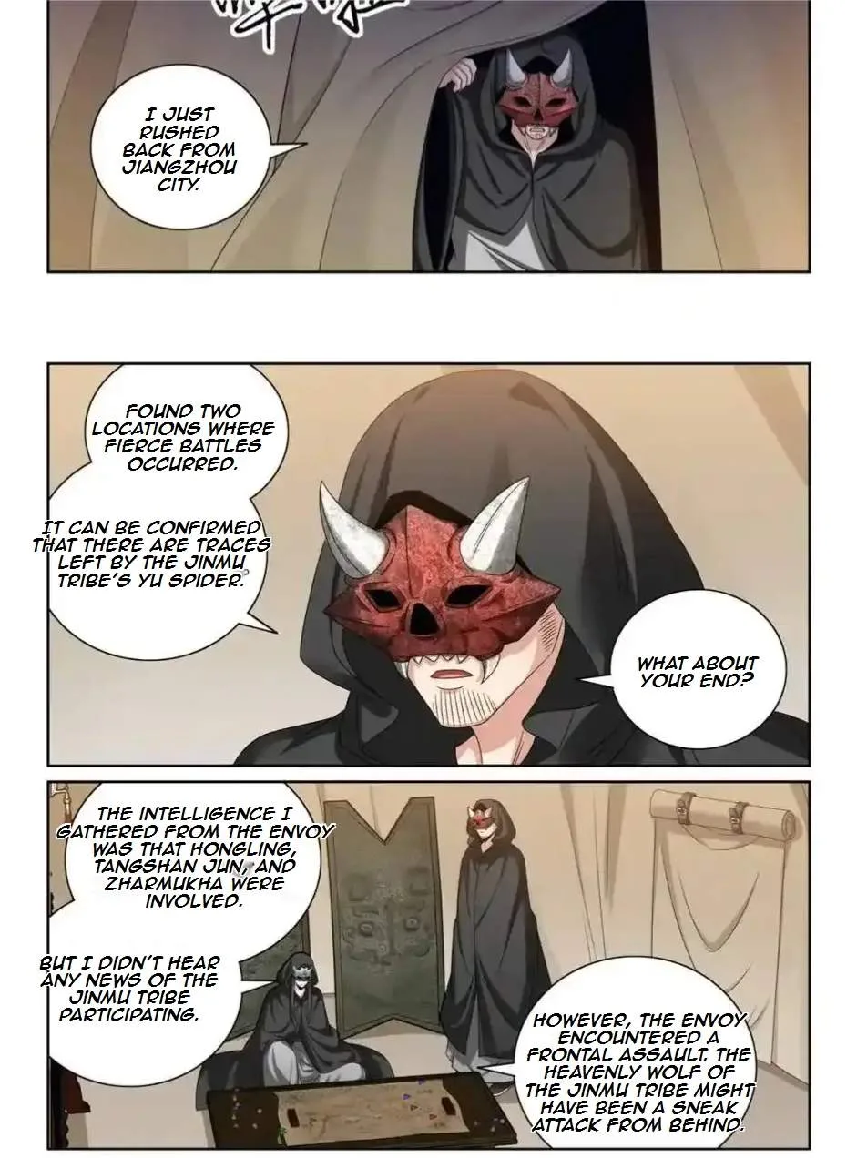 Nightwatcher Chapter 446 page 15