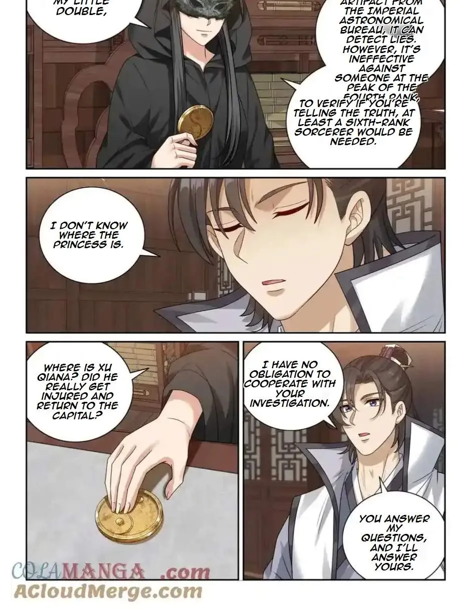 Nightwatcher Chapter 446 page 11
