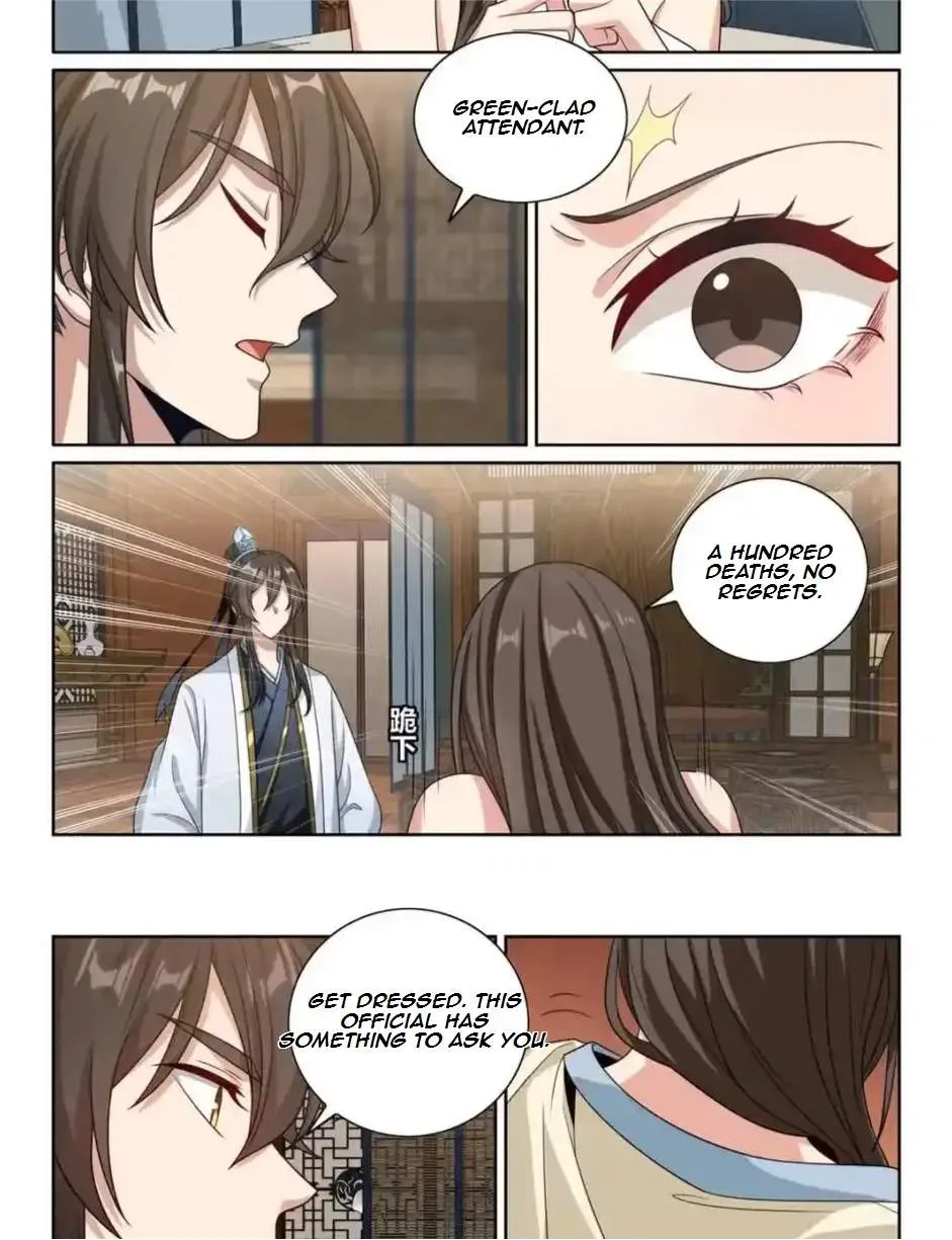 Nightwatcher Chapter 448 page 14