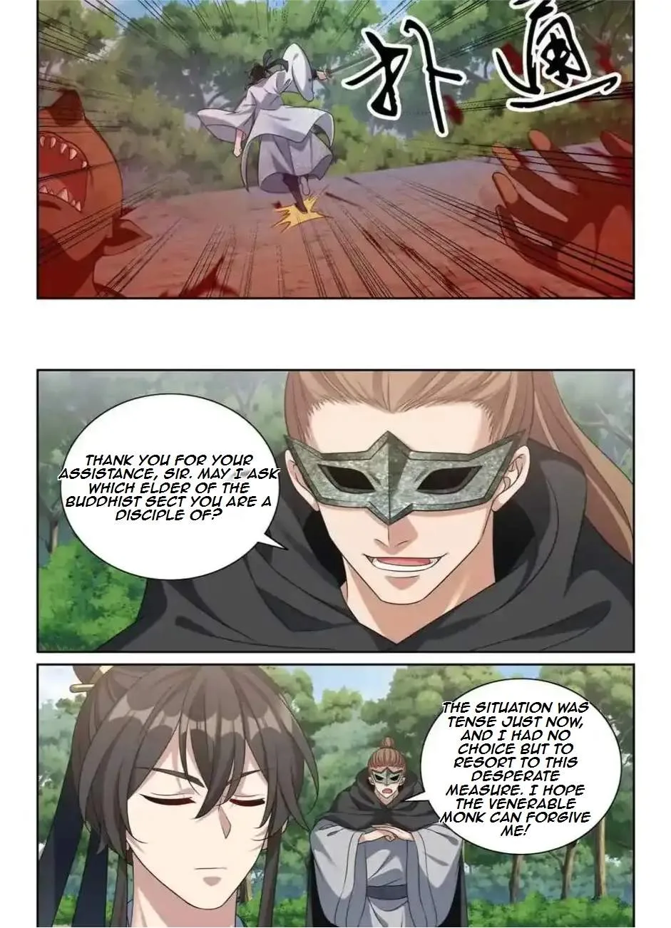 Nightwatcher Chapter 451 page 3