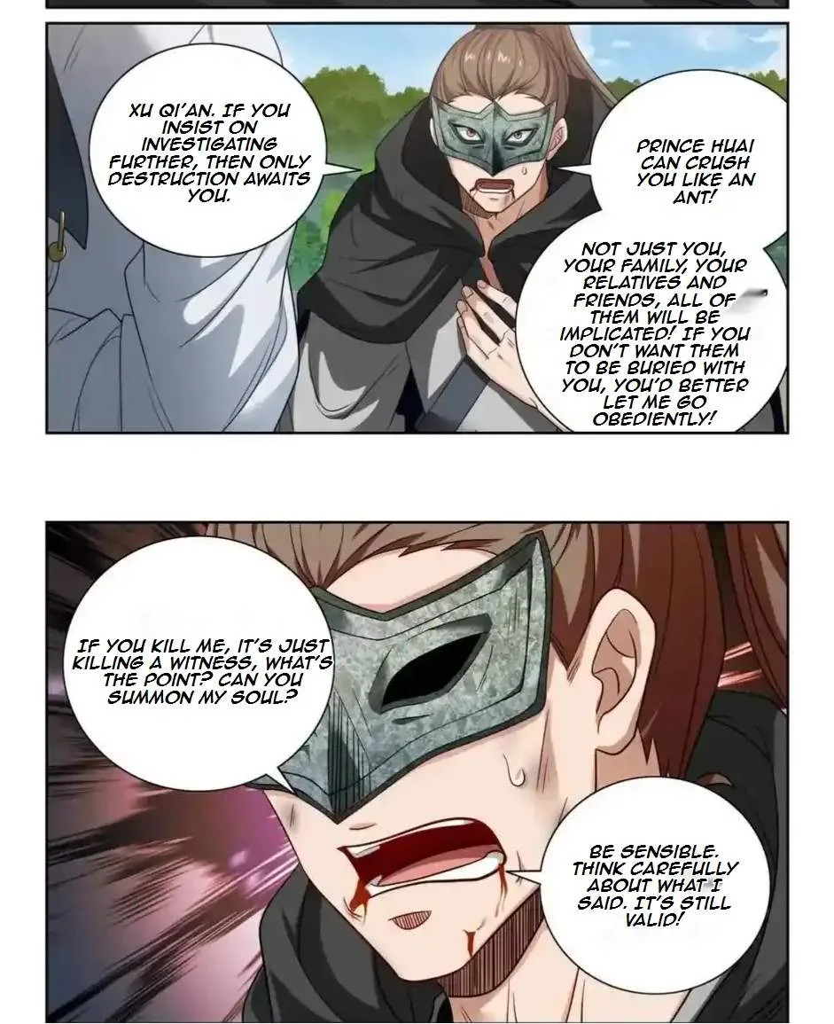 Nightwatcher Chapter 451 page 17