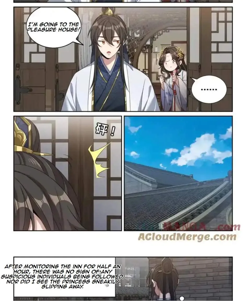 Nightwatcher Chapter 448 page 6