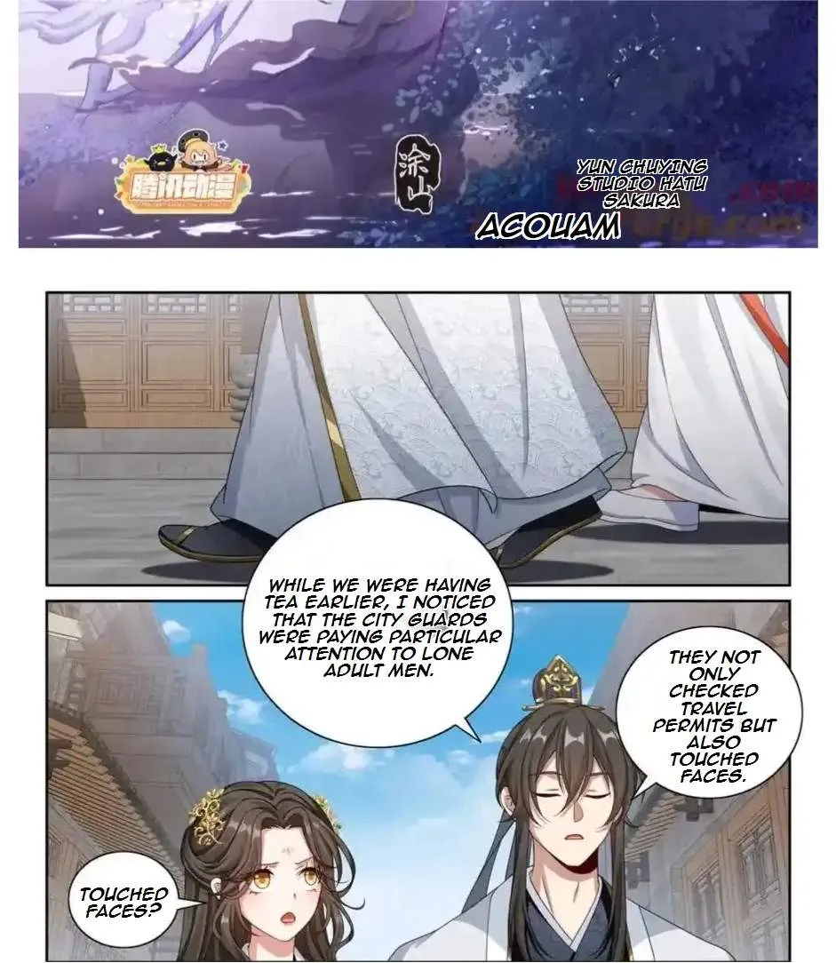 Nightwatcher Chapter 448 page 2