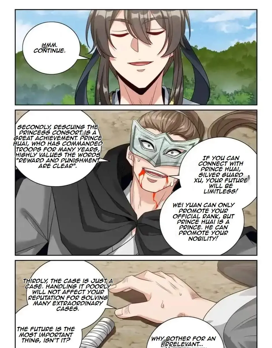 Nightwatcher Chapter 451 page 14