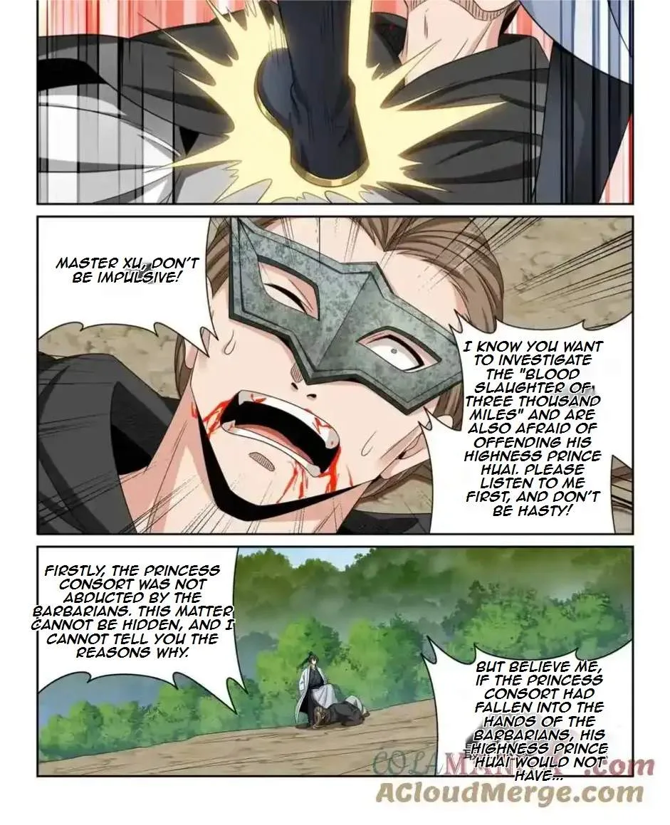 Nightwatcher Chapter 451 page 13