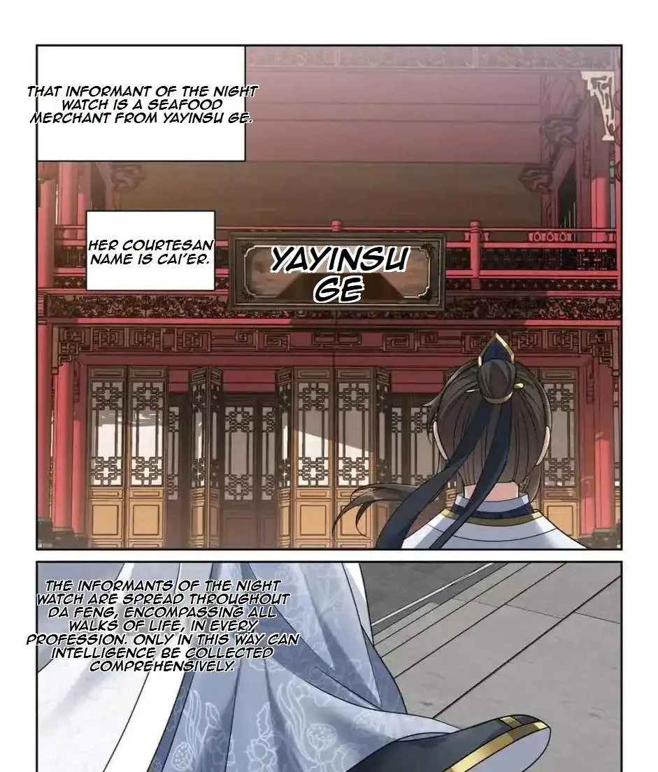 Nightwatcher Chapter 448 page 8