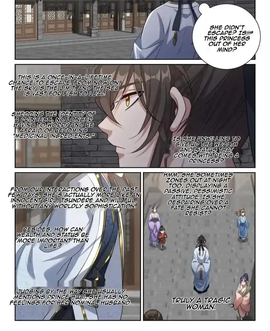 Nightwatcher Chapter 448 page 7