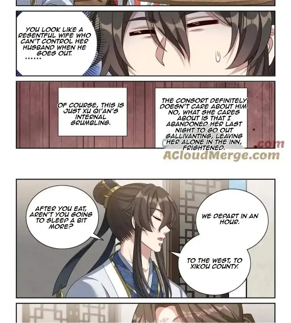 Nightwatcher Chapter 449 page 11