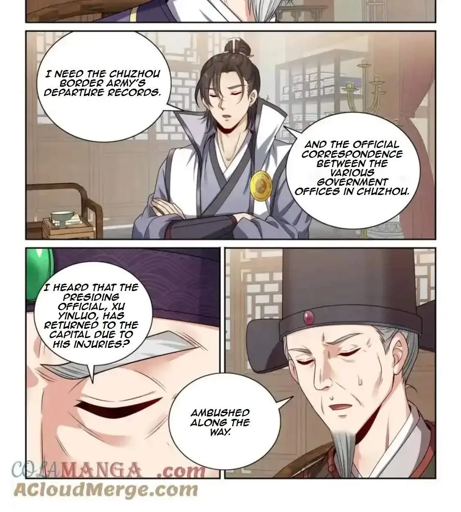 Nightwatcher Chapter 449 page 20
