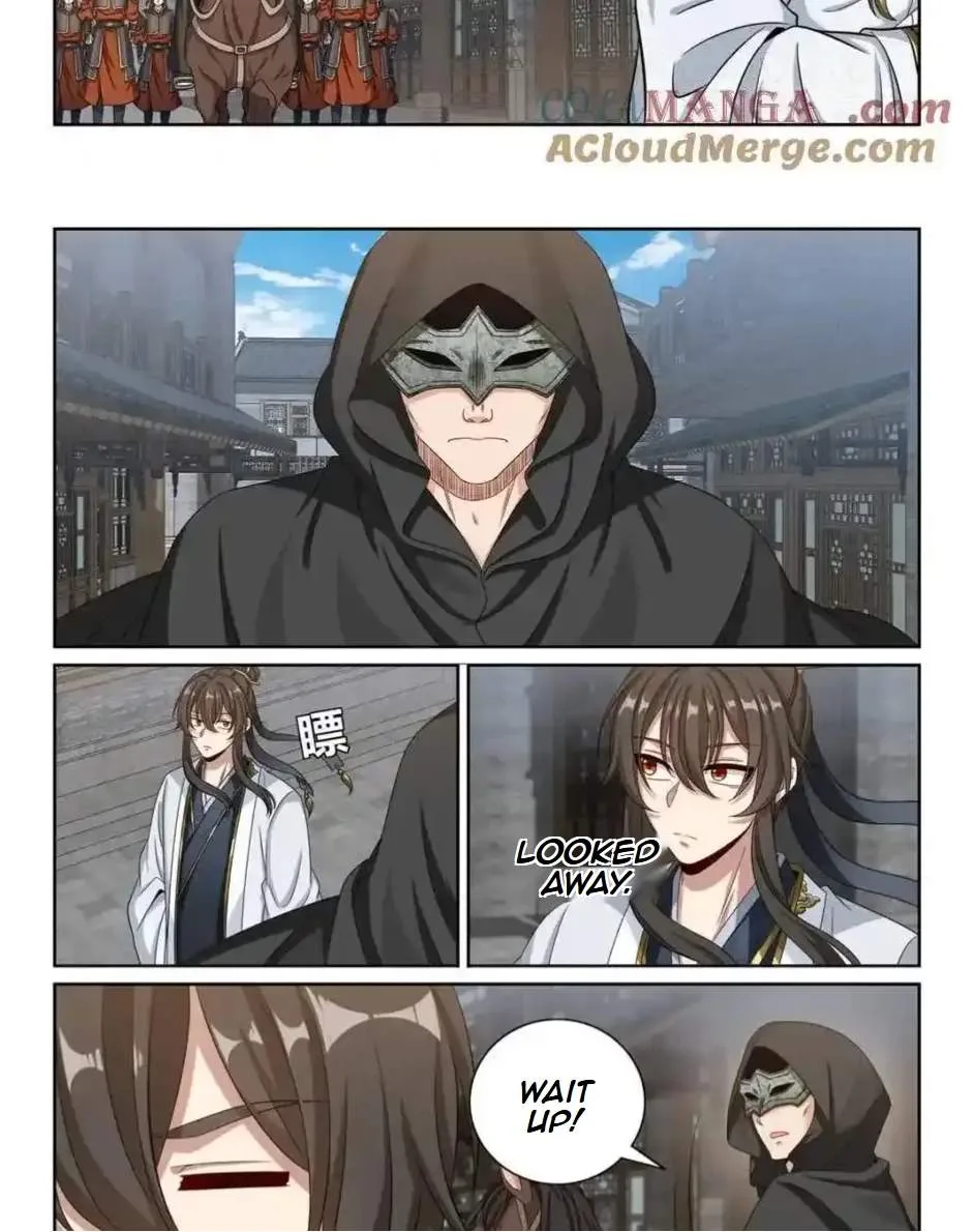 Nightwatcher Chapter 449 page 2