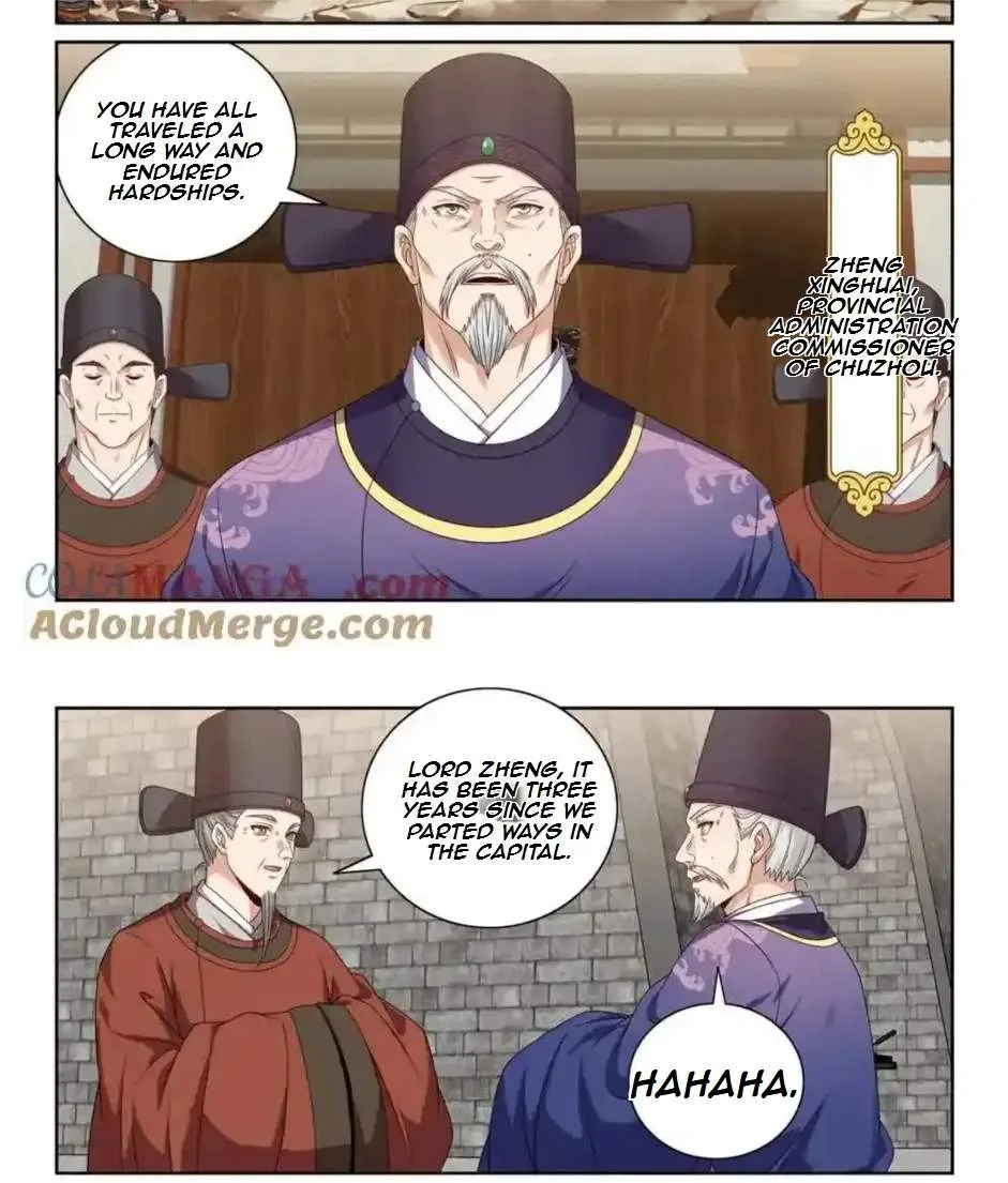 Nightwatcher Chapter 449 page 18