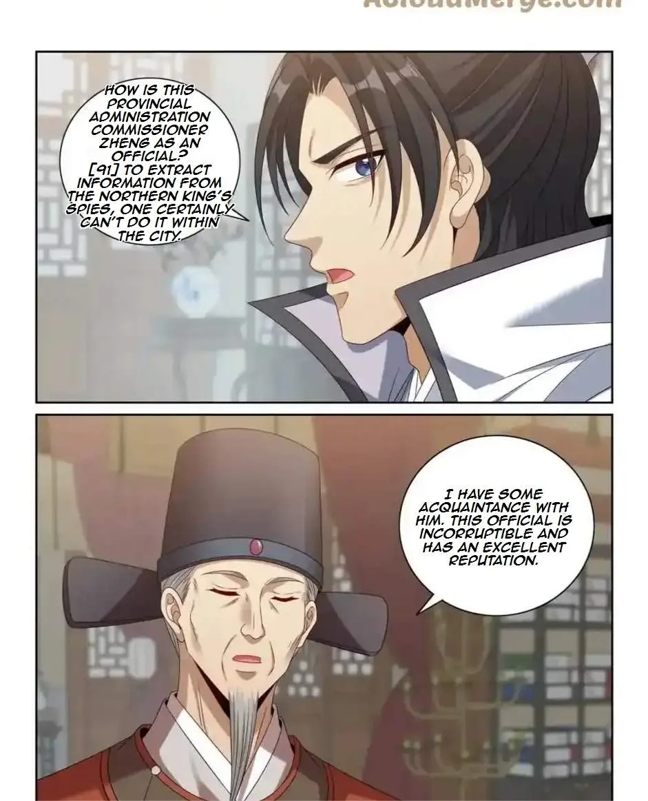 Nightwatcher Chapter 449 page 23