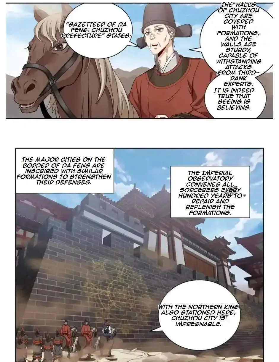 Nightwatcher Chapter 449 page 17