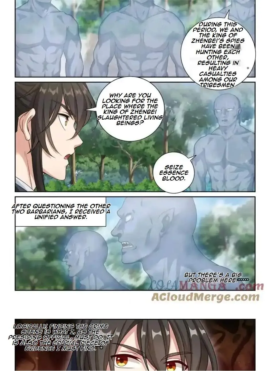 Nightwatcher Chapter 452 page 6