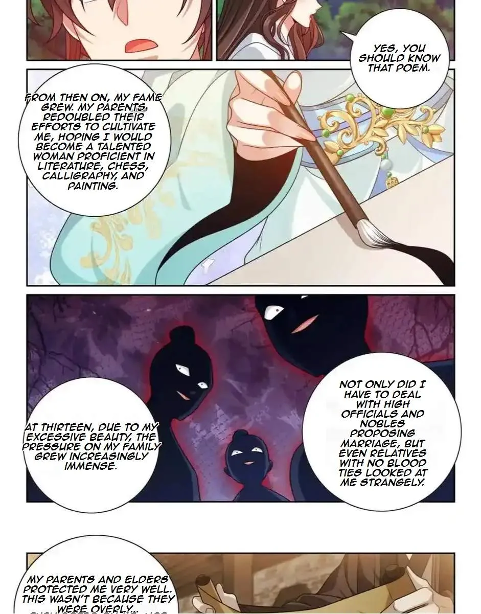Nightwatcher Chapter 452 page 14