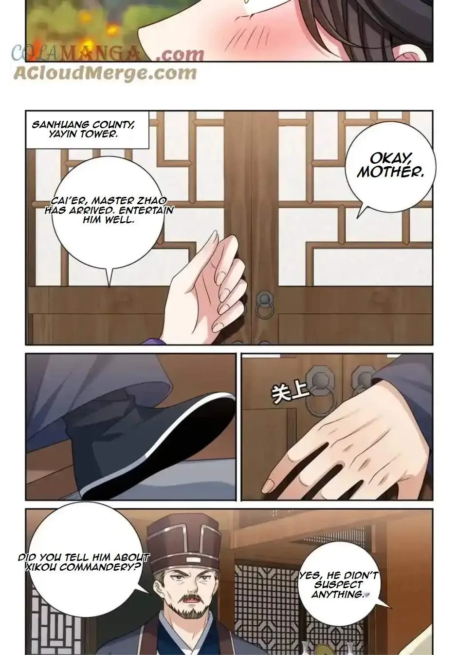 Nightwatcher Chapter 452 page 18