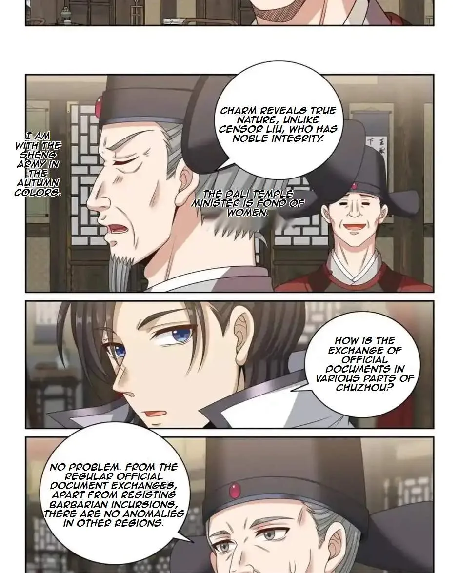 Nightwatcher Chapter 453 page 8