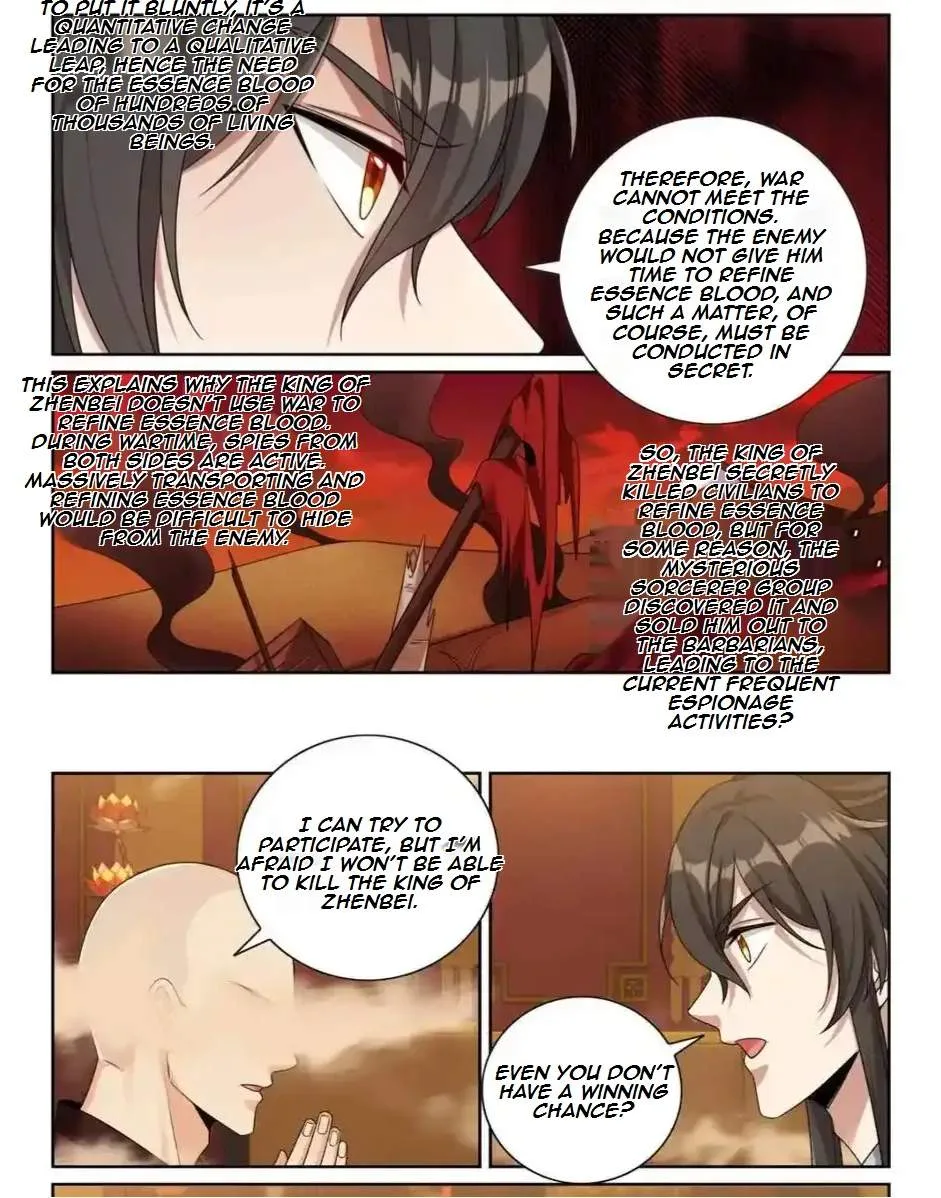 Nightwatcher Chapter 452 page 26