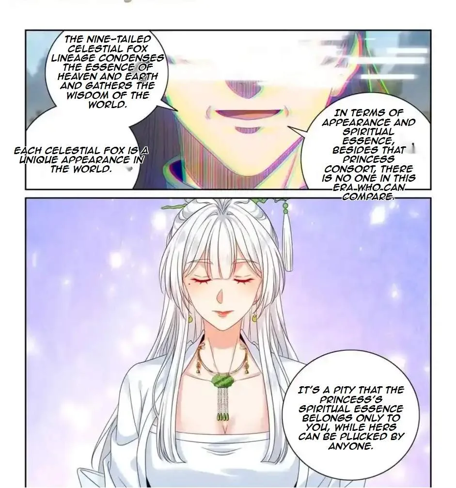 Nightwatcher Chapter 453 page 14