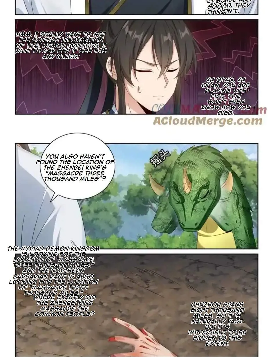 Nightwatcher Chapter 455 page 4