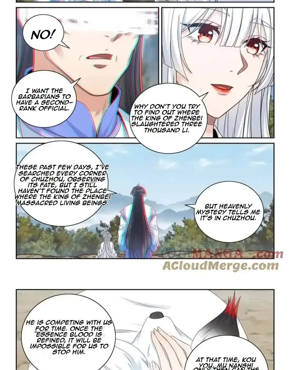 Nightwatcher Chapter 453 page 18