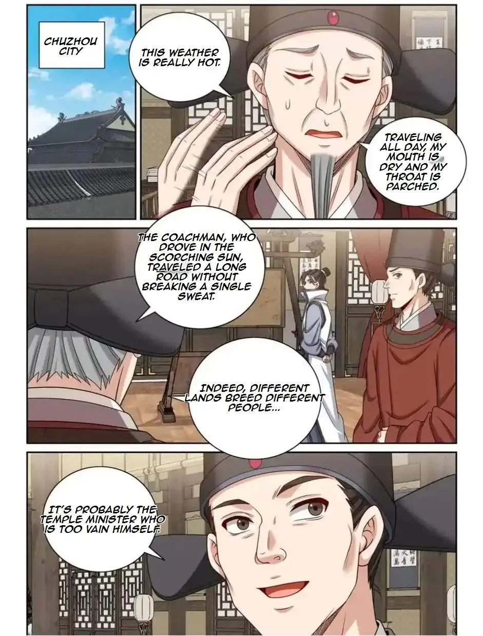 Nightwatcher Chapter 453 page 7