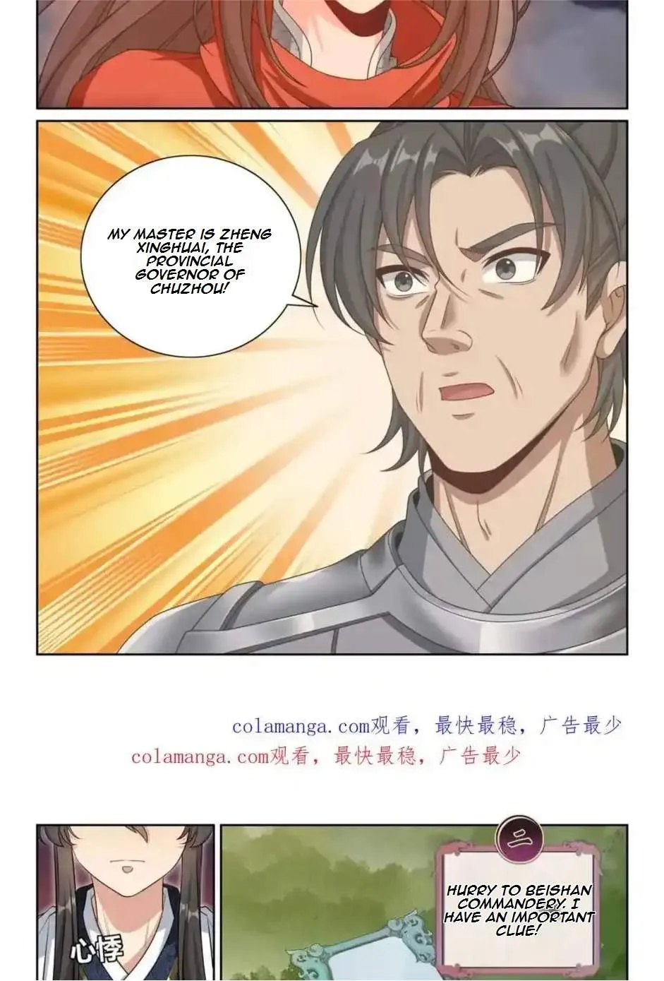 Nightwatcher Chapter 456 page 23