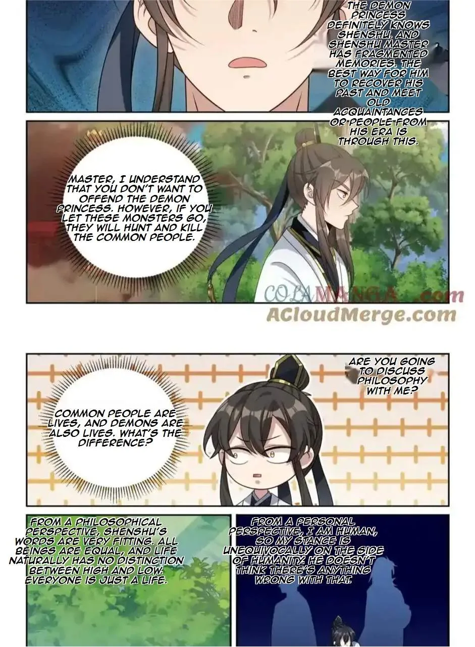 Nightwatcher Chapter 455 page 6