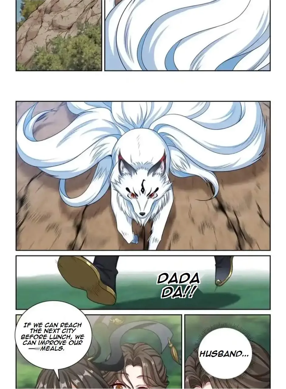Nightwatcher Chapter 453 page 24