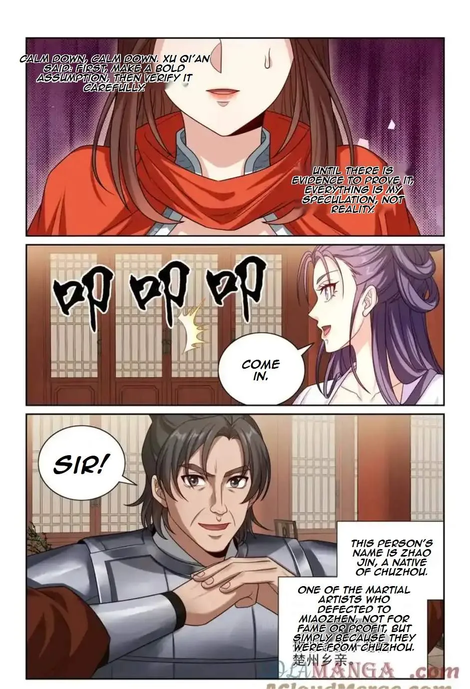 Nightwatcher Chapter 456 page 8