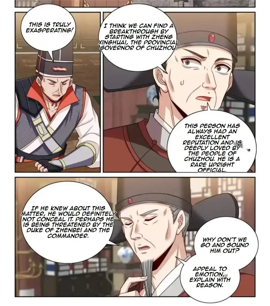 Nightwatcher Chapter 456 page 16