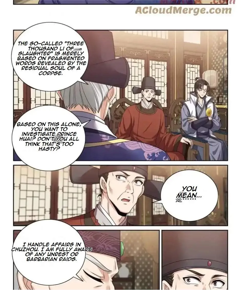 Nightwatcher Chapter 456 page 18