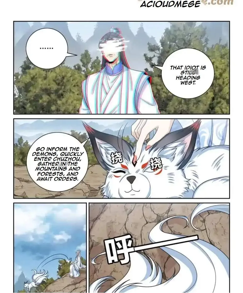 Nightwatcher Chapter 453 page 23