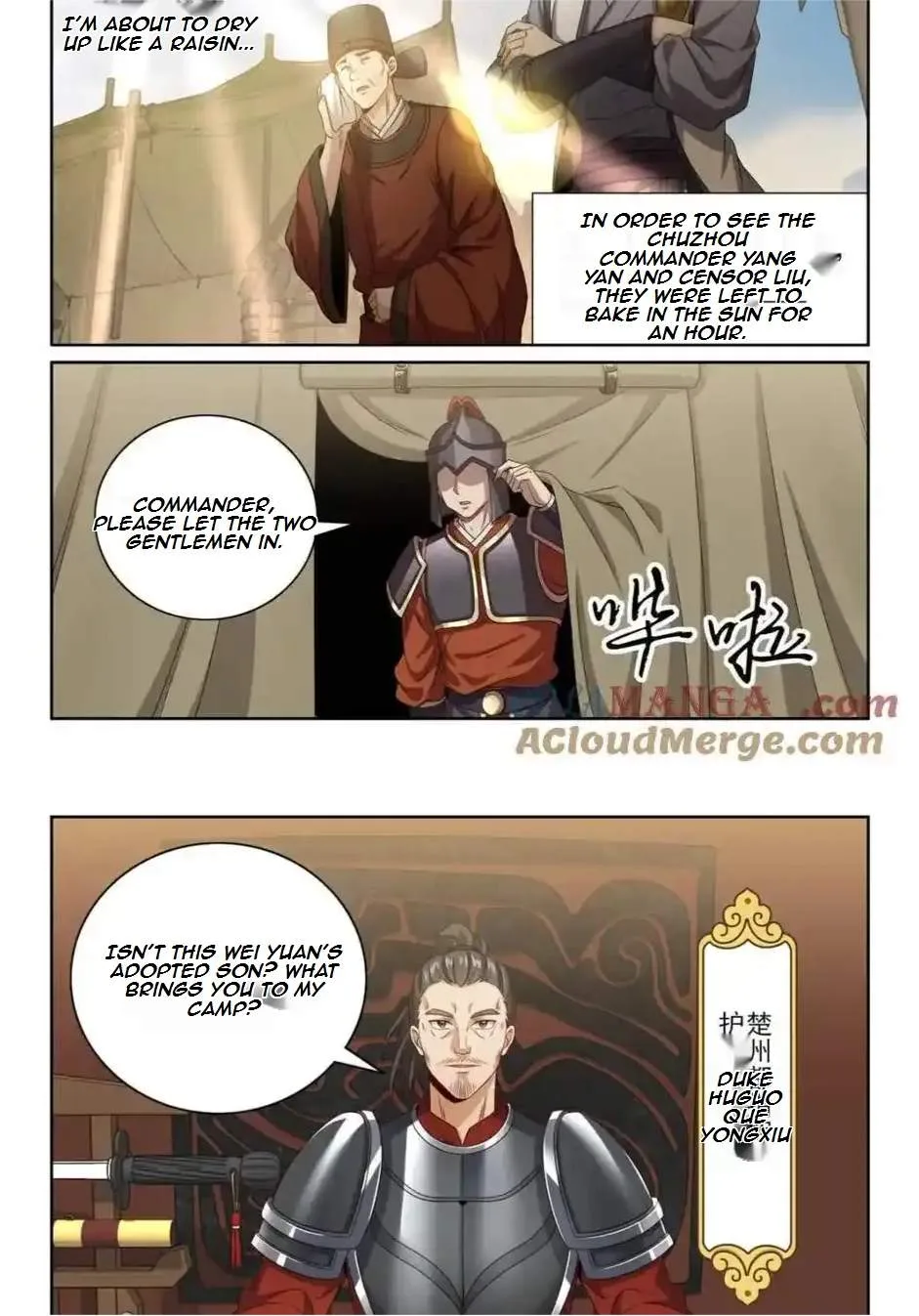 Nightwatcher Chapter 453 page 27