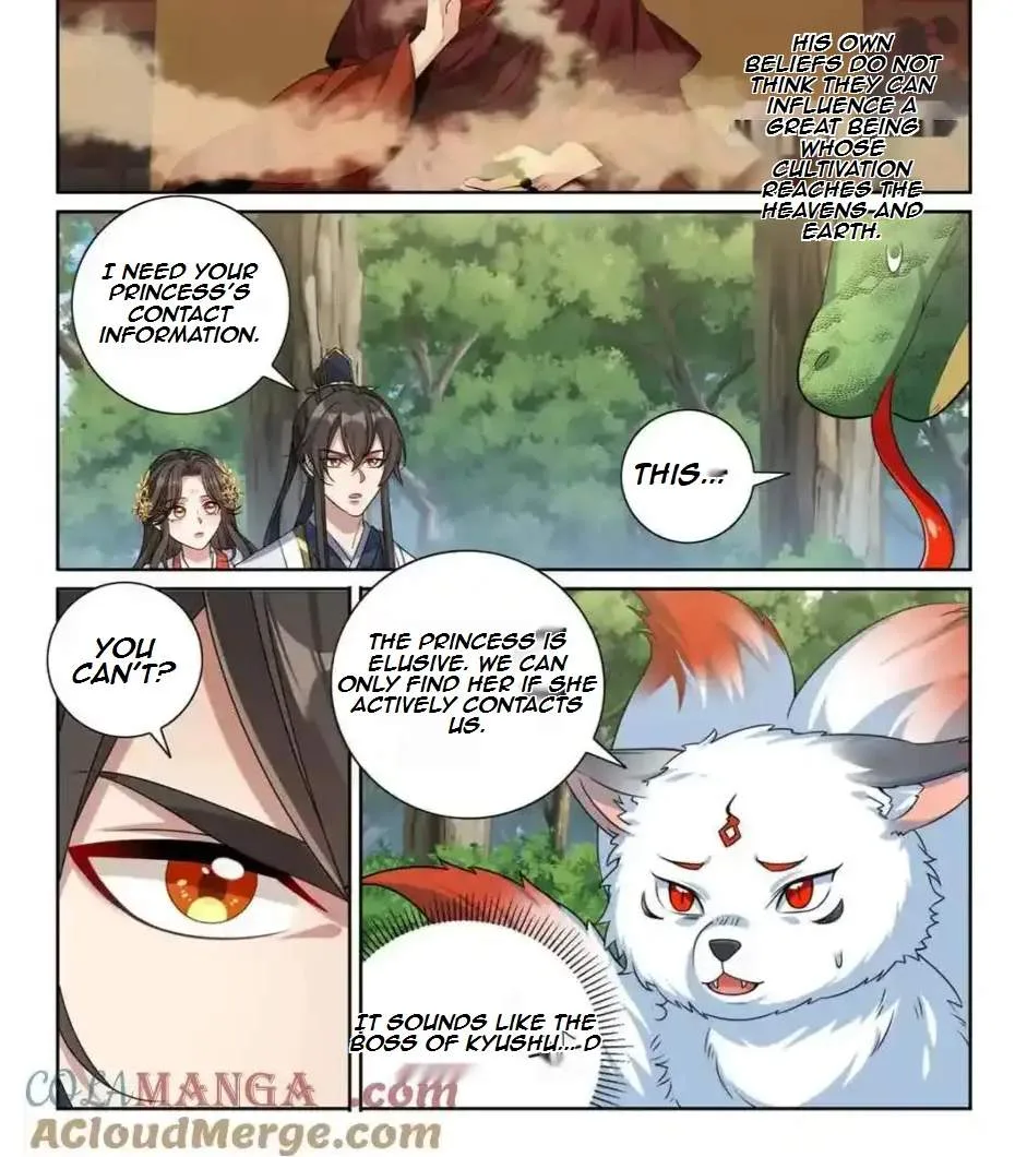 Nightwatcher Chapter 455 page 8